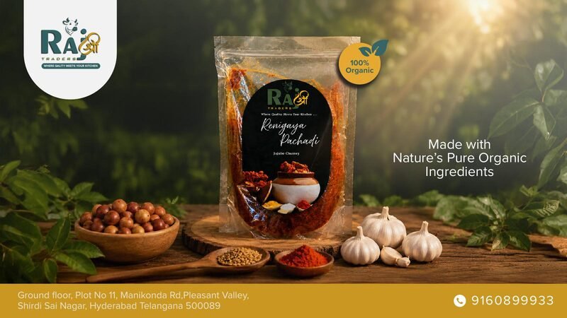 Renigaya Pachadi